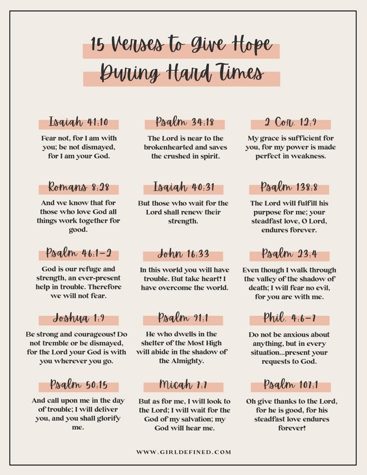 15 Verses To Give Hope During Hard Times