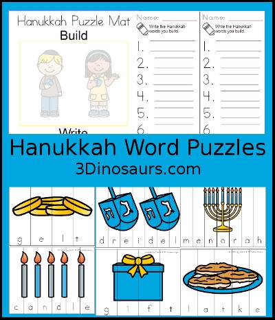 3 Dinosaurs Hanukkah Word Puzzles