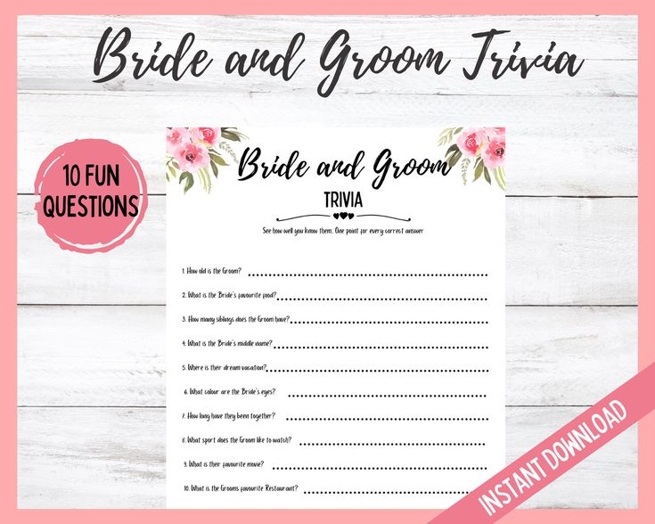 Bride And Groom Trivia Bridal Shower Trivia Game Bridal Shower Games