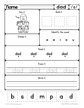 Dad Math Worksheets Engaging And Fun Math Practice For Dads And Kids
