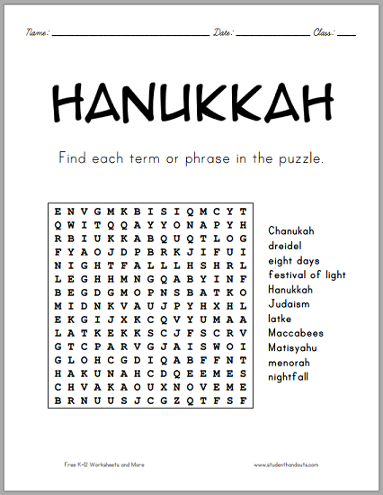 Hanukkah Word Search Puzzle Student Handouts