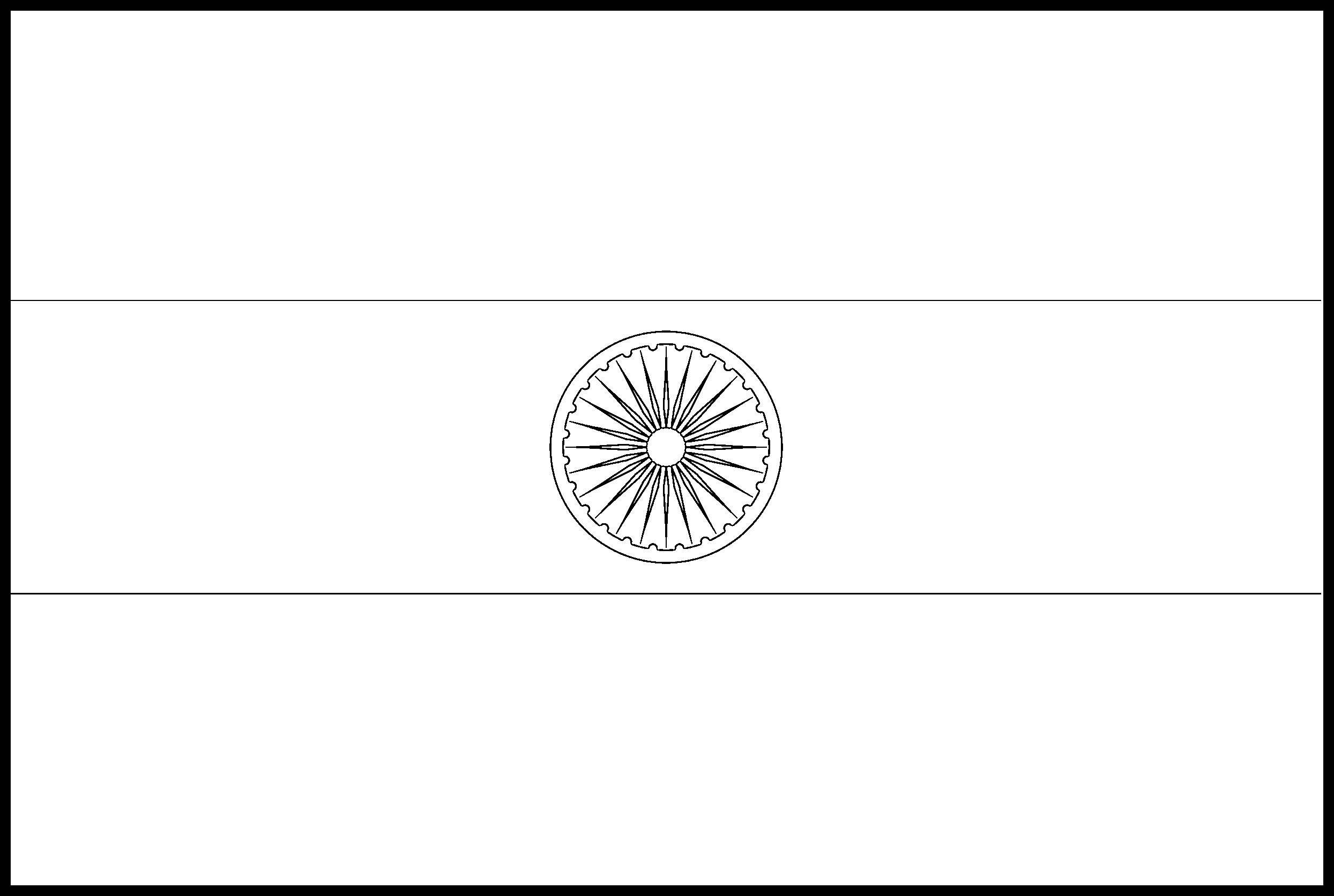 Indian Flag Printable