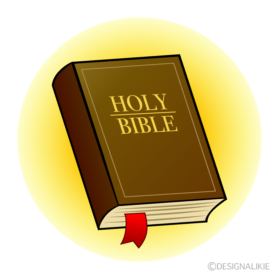 Philip Martin Bible Clip Art