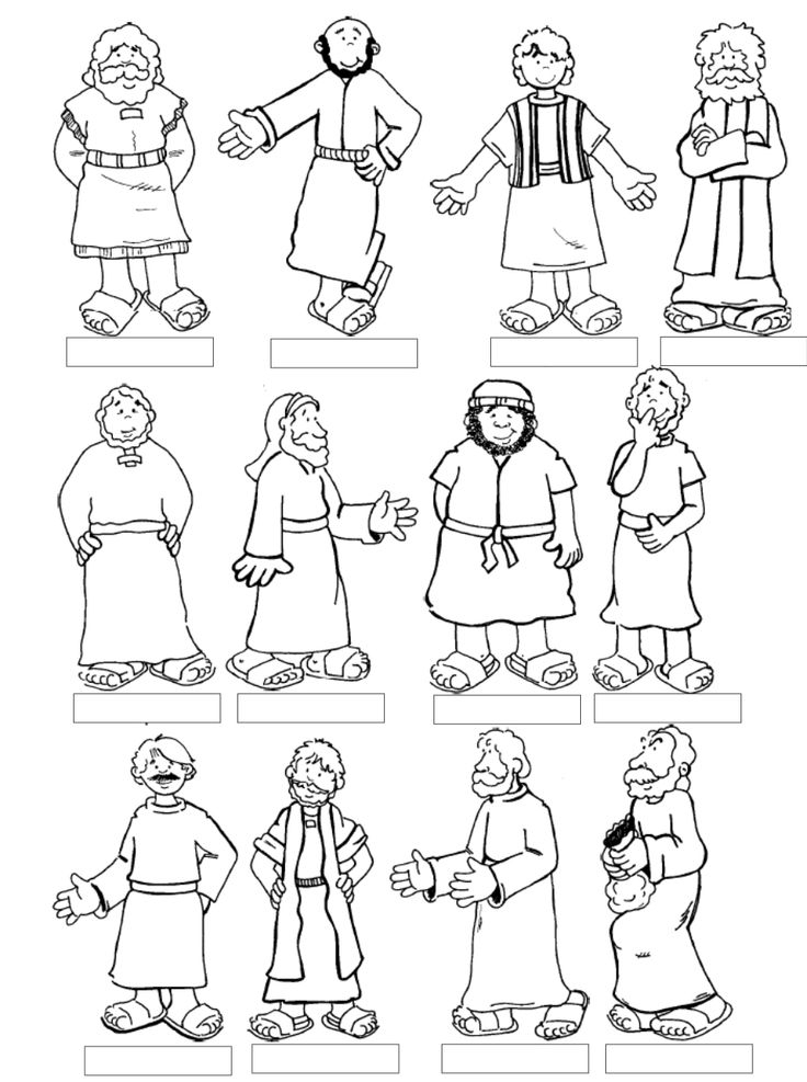 Printable Bible Characters