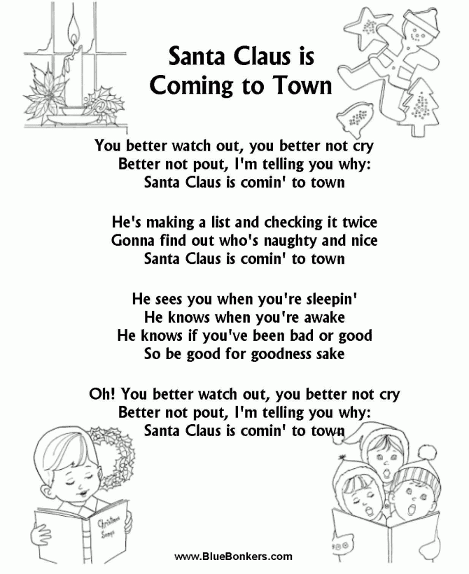 Printable Christmas Lyrics Songs