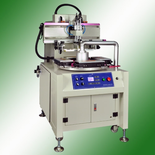 Printing Protractor Machine At Best Price In Dongguan Guangdong 