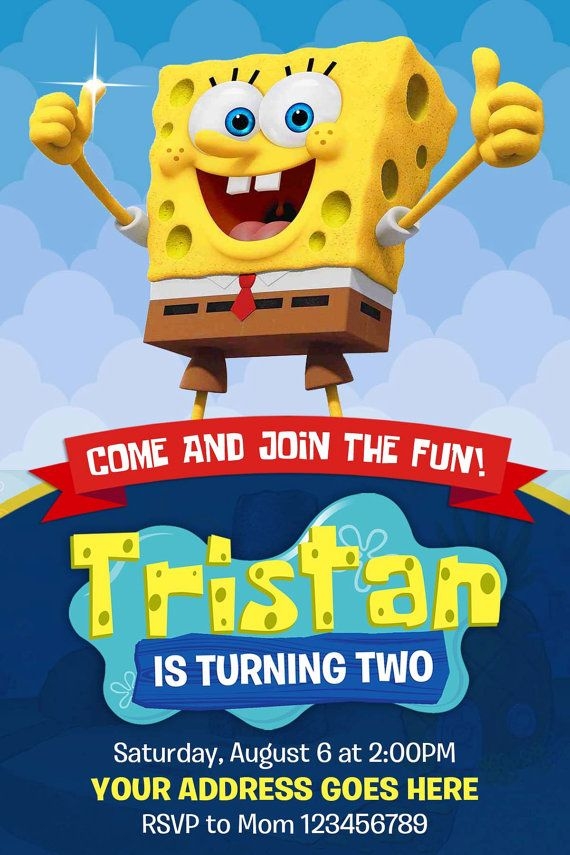 Spongebob Birthday Party Spongebob Squarepants Birthday Party  Spongebob Birthday Party Spongebob Squarepants Birthday Party