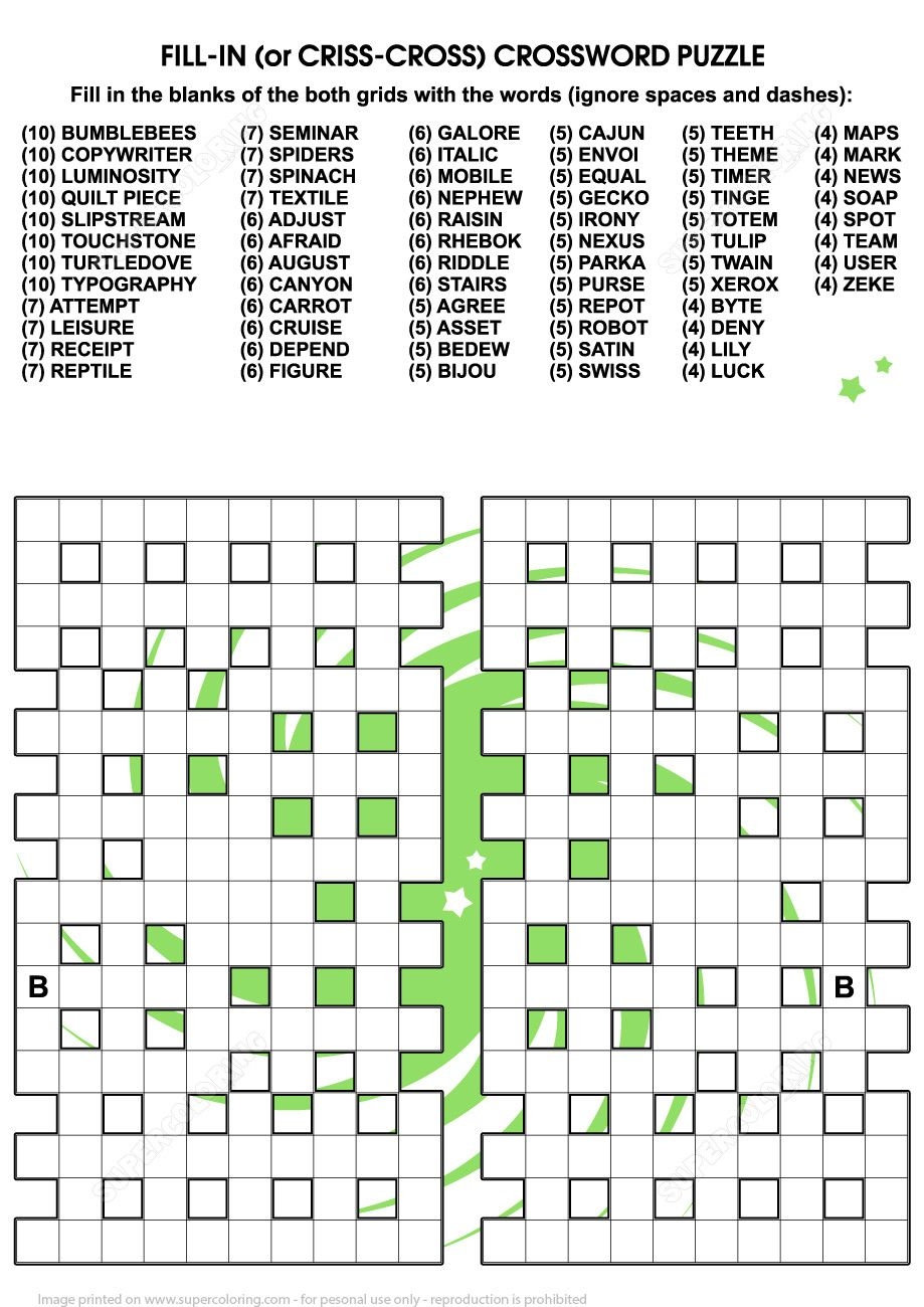 30 Printable Fill In Puzzle Simple Template Design Fill In Puzzles 30 Printable Fill In Puzzle Simple Template Design Fill In Puzzles