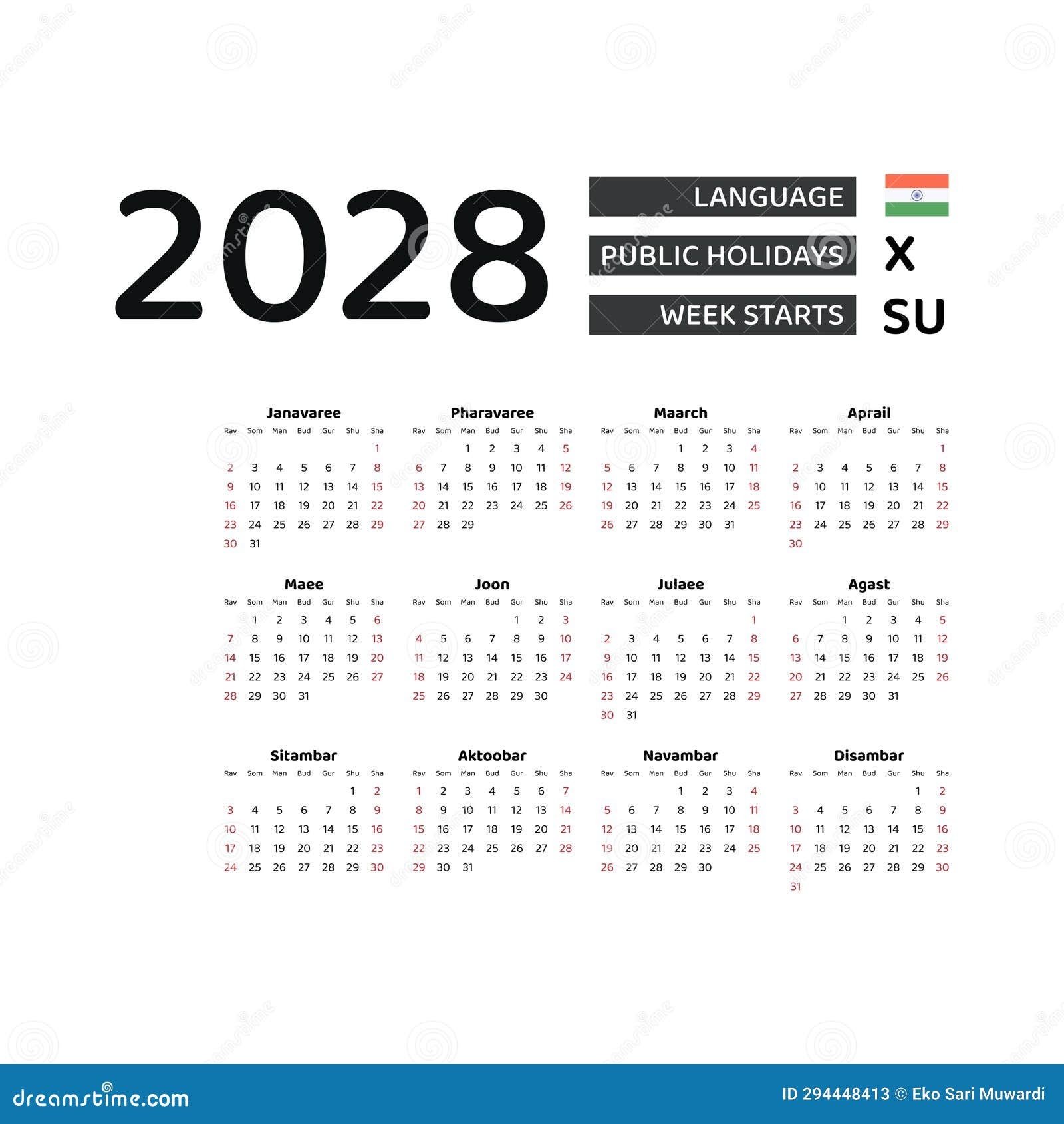Calendar 2028 Template Vector Simple Minimal Design Planner 2028 Year 