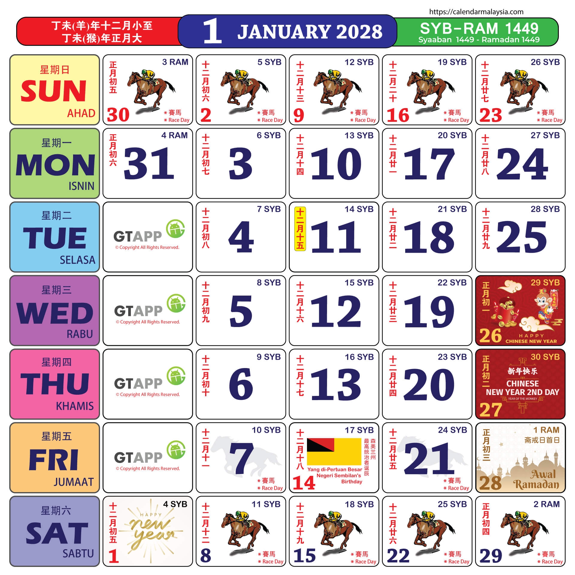 Calendar Malaysia 2028 Calendar Malaysia