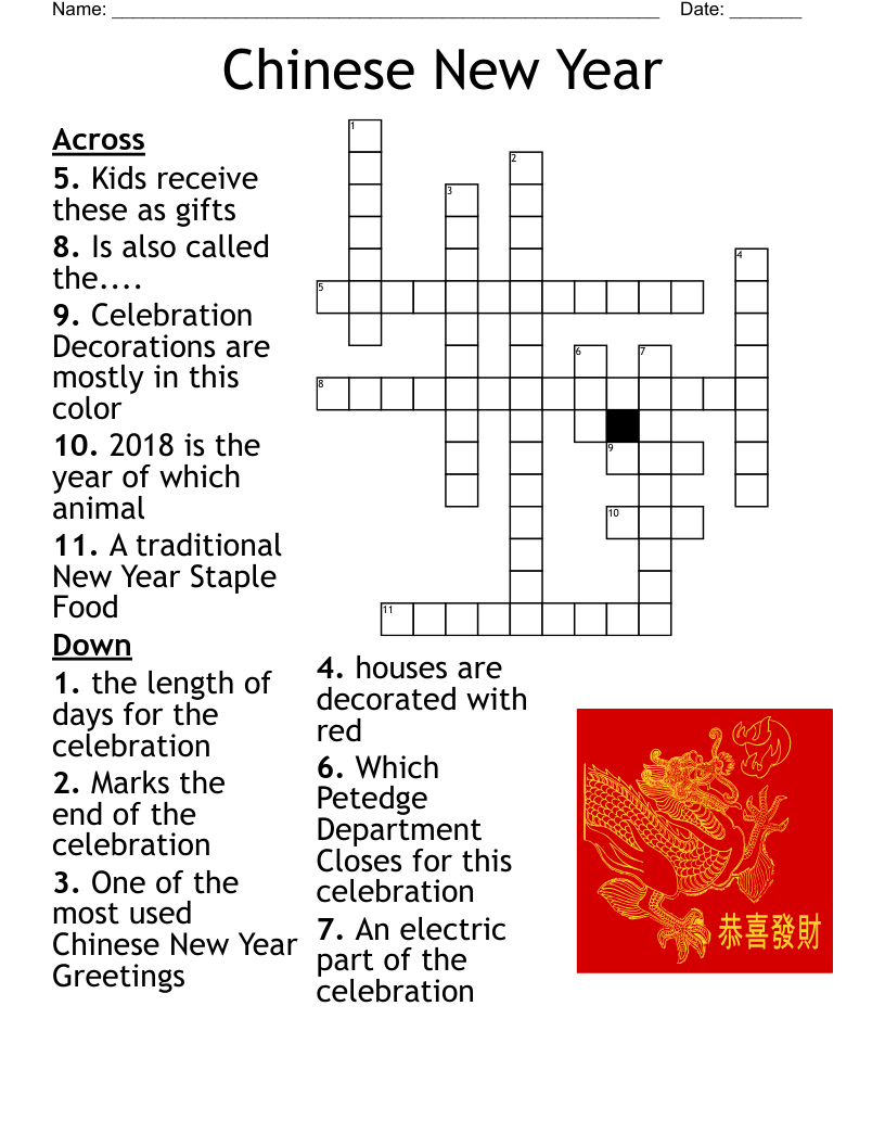 Chinese New Year Crossword Puzzle Printable FREE Printable A Z