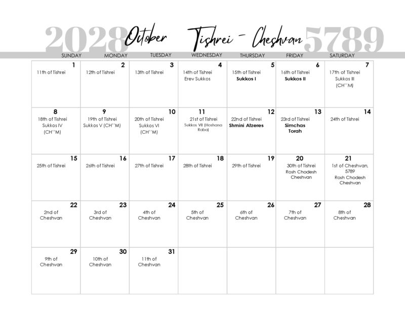 Jewish Calendars 2026 2027 2028 2029 2030