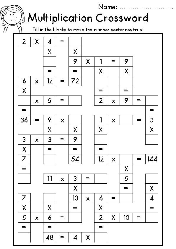 Math Crossword Puzzles Printable Math Crossword Puzzles Printable