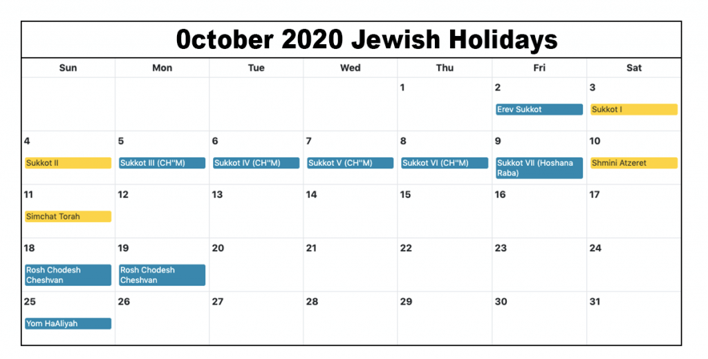 October In Jewish Calendar Printable Calendars AT A GLANCE