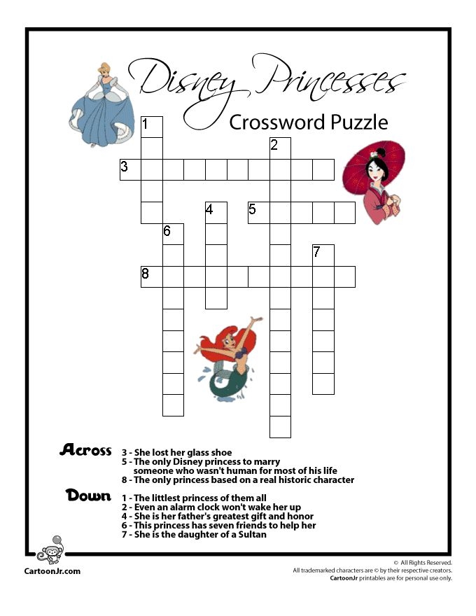 Set With 95 Printable Characters Crossword