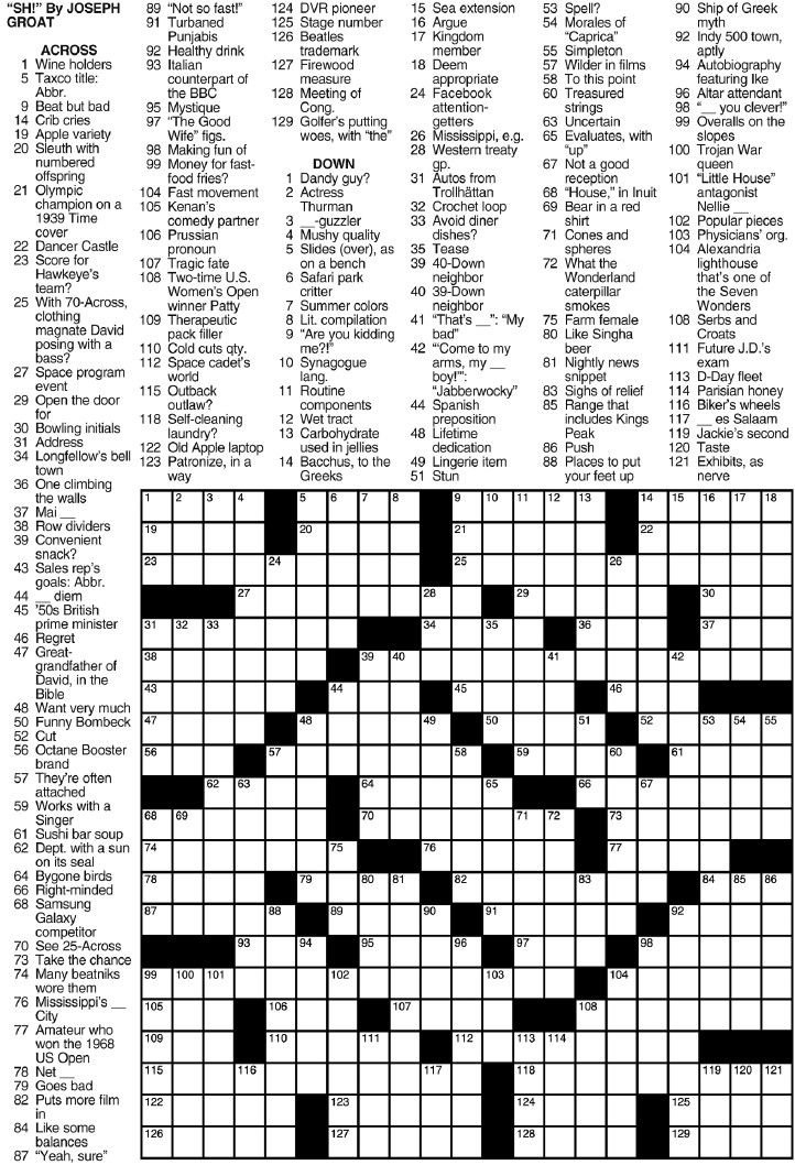 Sunday Crossword Puzzles To Print Free Printable Crosswords Sunday Crossword Puzzles To Print Free Printable Crosswords